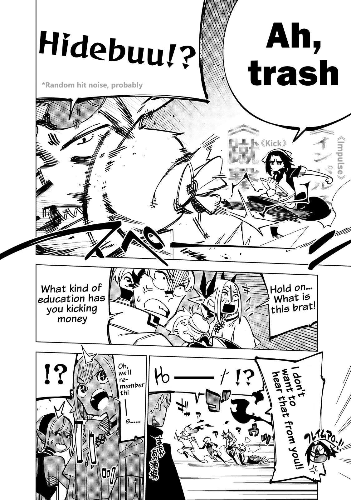 Let’s Aim For The Deepest Part Of The Otherworldly Labyrinth Chapter 36.5 - Page 4