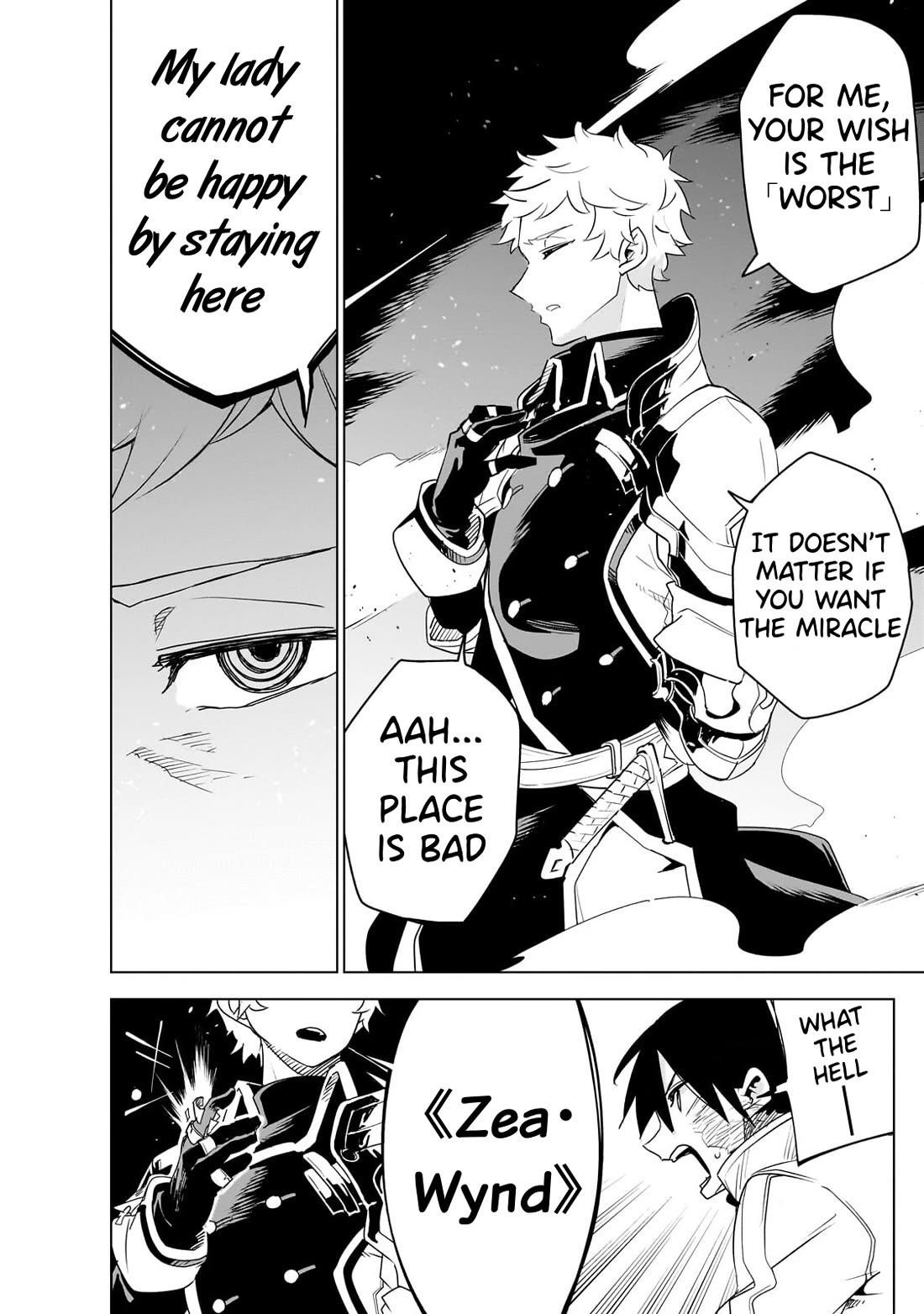 Let’s Aim For The Deepest Part Of The Otherworldly Labyrinth Chapter 36 - Page 11