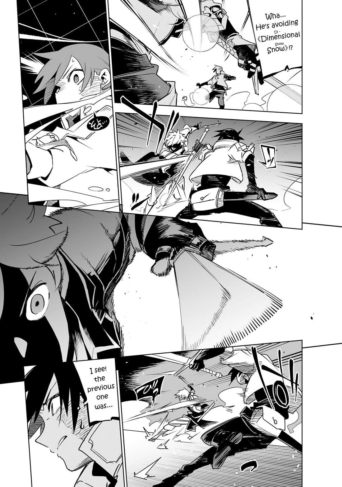 Let’s Aim For The Deepest Part Of The Otherworldly Labyrinth Chapter 36 - Page 14