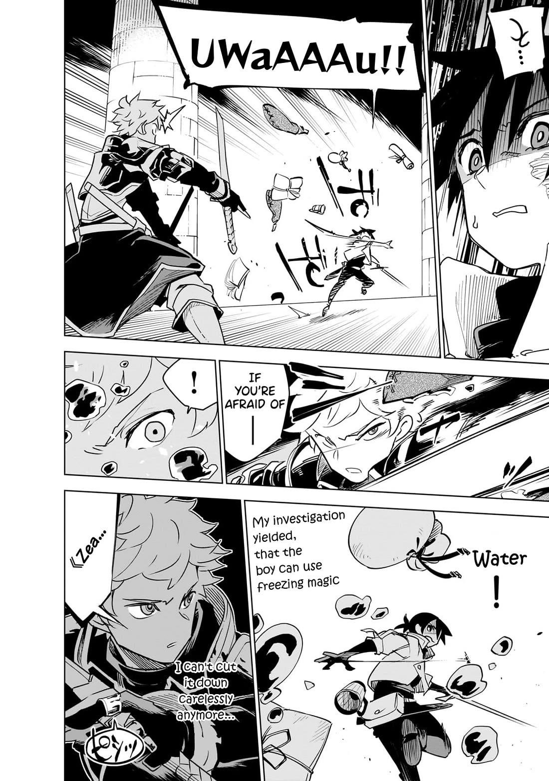 Let’s Aim For The Deepest Part Of The Otherworldly Labyrinth Chapter 36 - Page 17