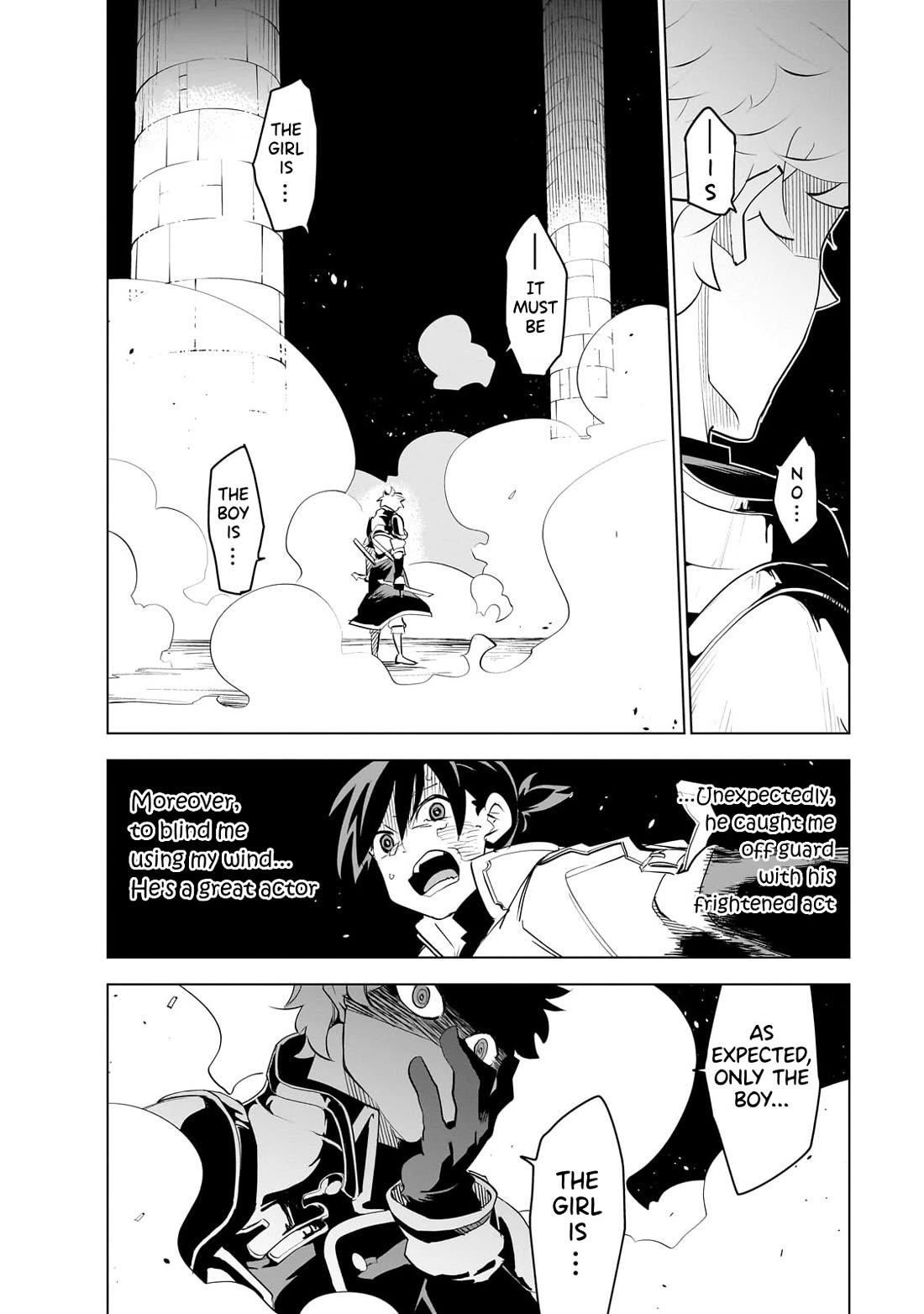 Let’s Aim For The Deepest Part Of The Otherworldly Labyrinth Chapter 36 - Page 21