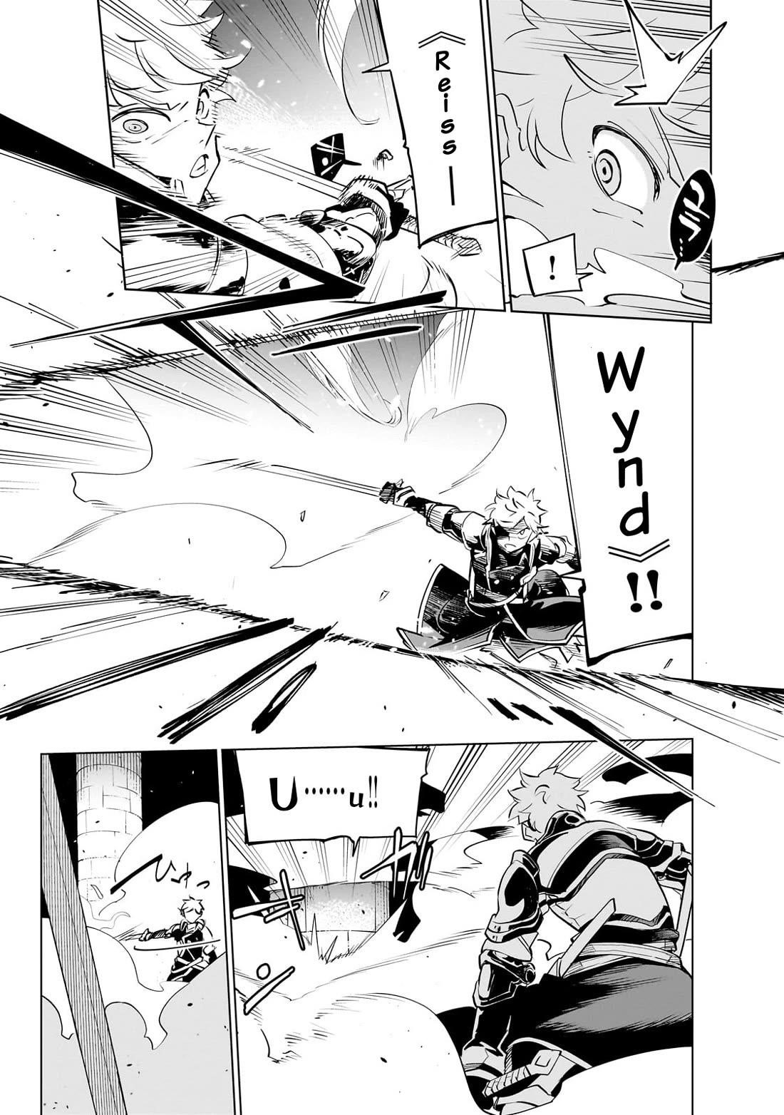 Let’s Aim For The Deepest Part Of The Otherworldly Labyrinth Chapter 36 - Page 22