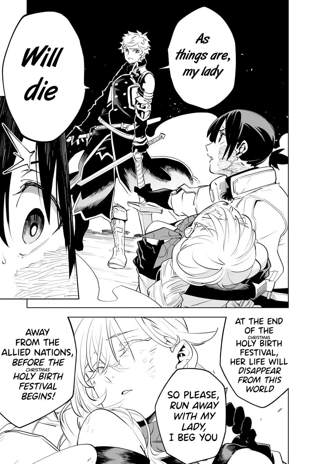 Let’s Aim For The Deepest Part Of The Otherworldly Labyrinth Chapter 36 - Page 26