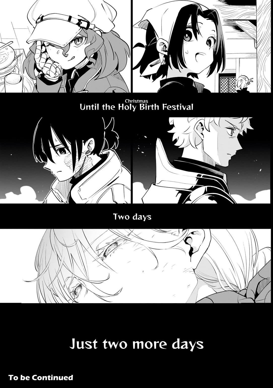 Let’s Aim For The Deepest Part Of The Otherworldly Labyrinth Chapter 36 - Page 32