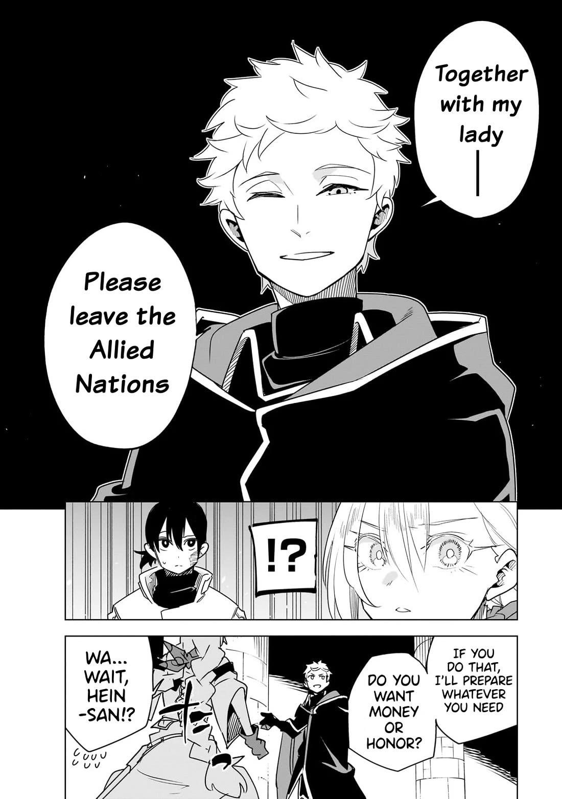 Let’s Aim For The Deepest Part Of The Otherworldly Labyrinth Chapter 36 - Page 7