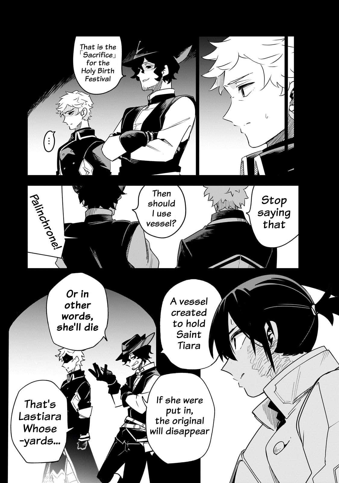 Let’s Aim For The Deepest Part Of The Otherworldly Labyrinth Chapter 37 - Page 11