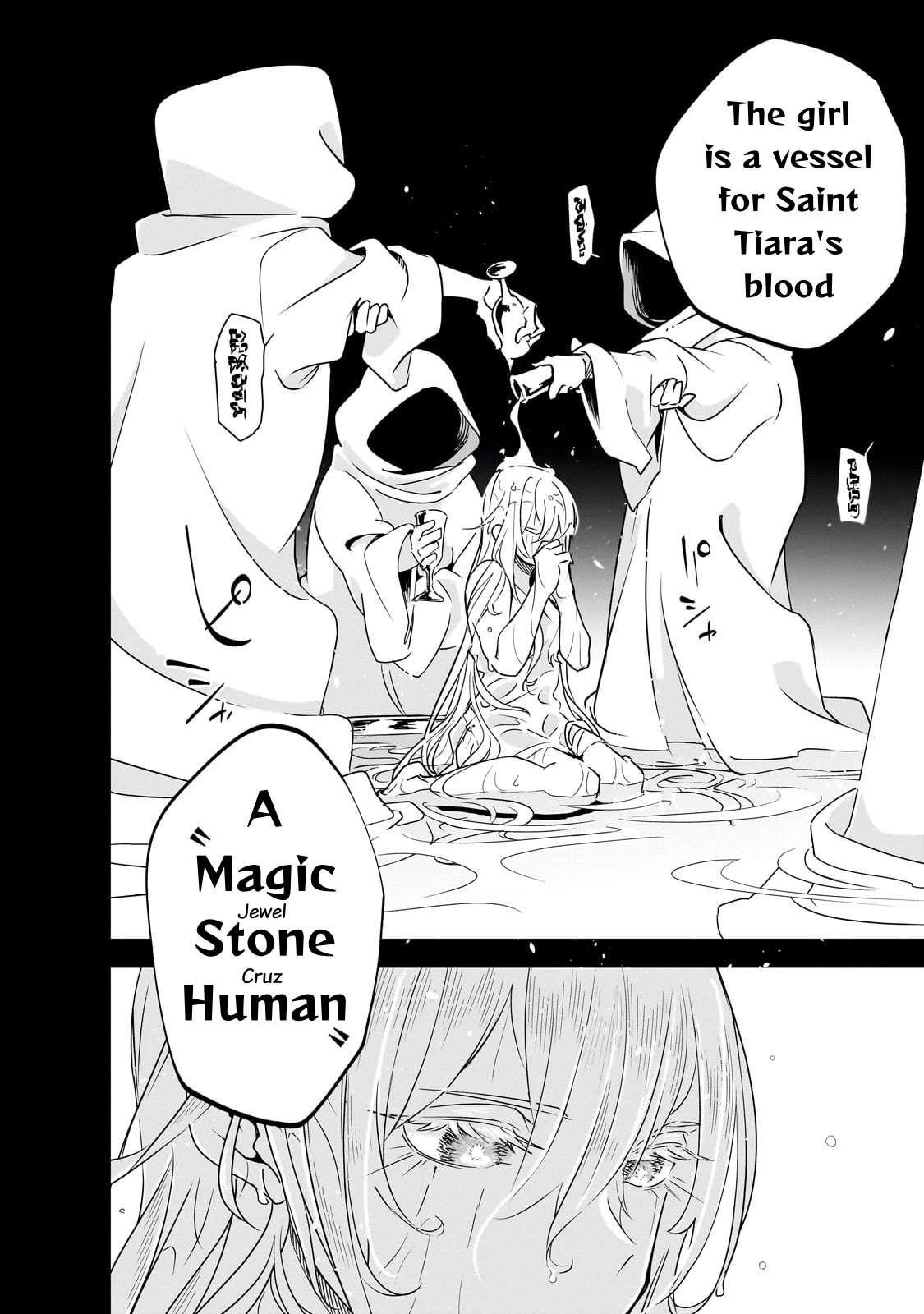 Let’s Aim For The Deepest Part Of The Otherworldly Labyrinth Chapter 37 - Page 12