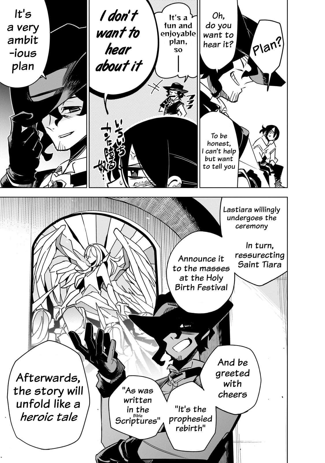 Let’s Aim For The Deepest Part Of The Otherworldly Labyrinth Chapter 37 - Page 17