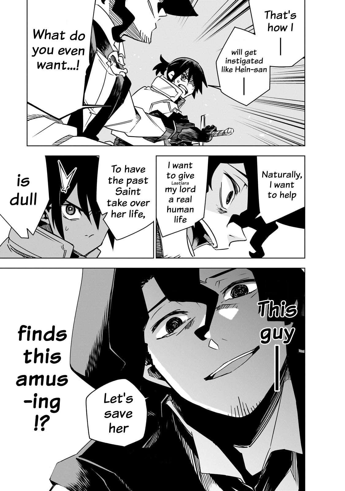 Let’s Aim For The Deepest Part Of The Otherworldly Labyrinth Chapter 37 - Page 21