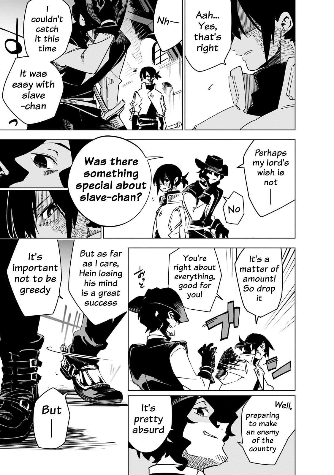 Let’s Aim For The Deepest Part Of The Otherworldly Labyrinth Chapter 37 - Page 25