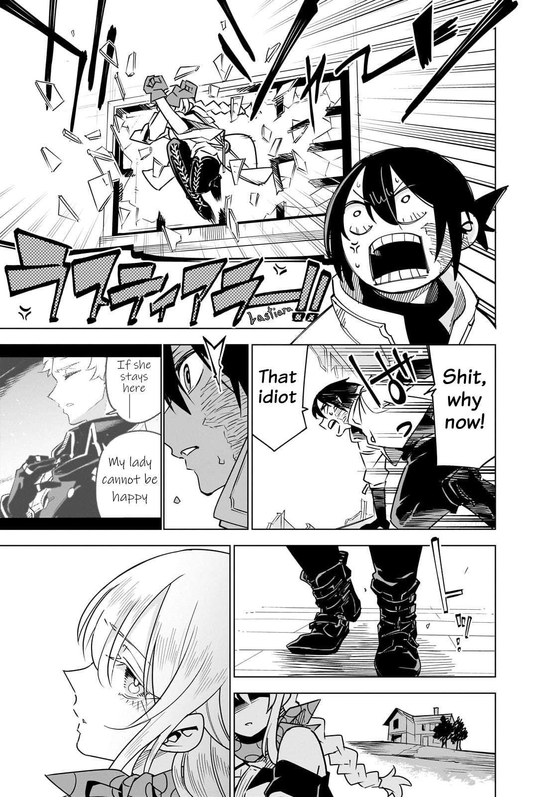 Let’s Aim For The Deepest Part Of The Otherworldly Labyrinth Chapter 37 - Page 3