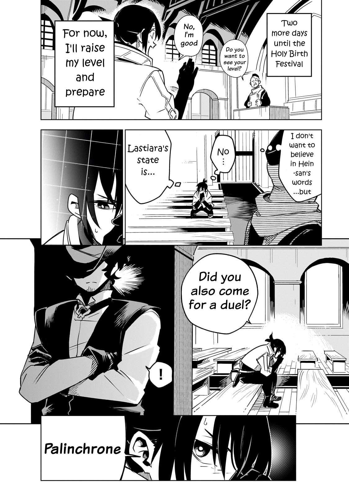 Let’s Aim For The Deepest Part Of The Otherworldly Labyrinth Chapter 37 - Page 8