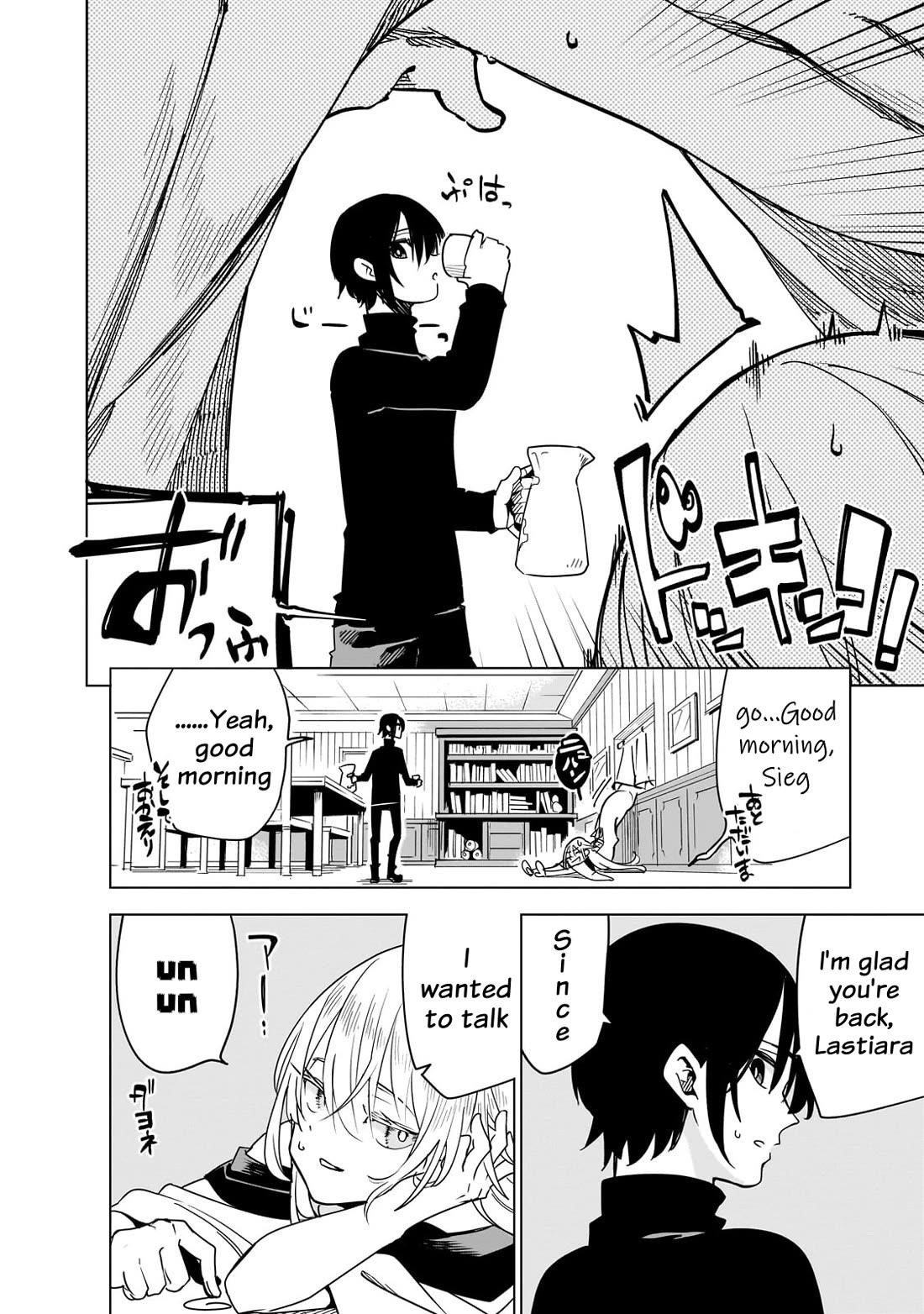 Let’s Aim For The Deepest Part Of The Otherworldly Labyrinth Chapter 38 - Page 2