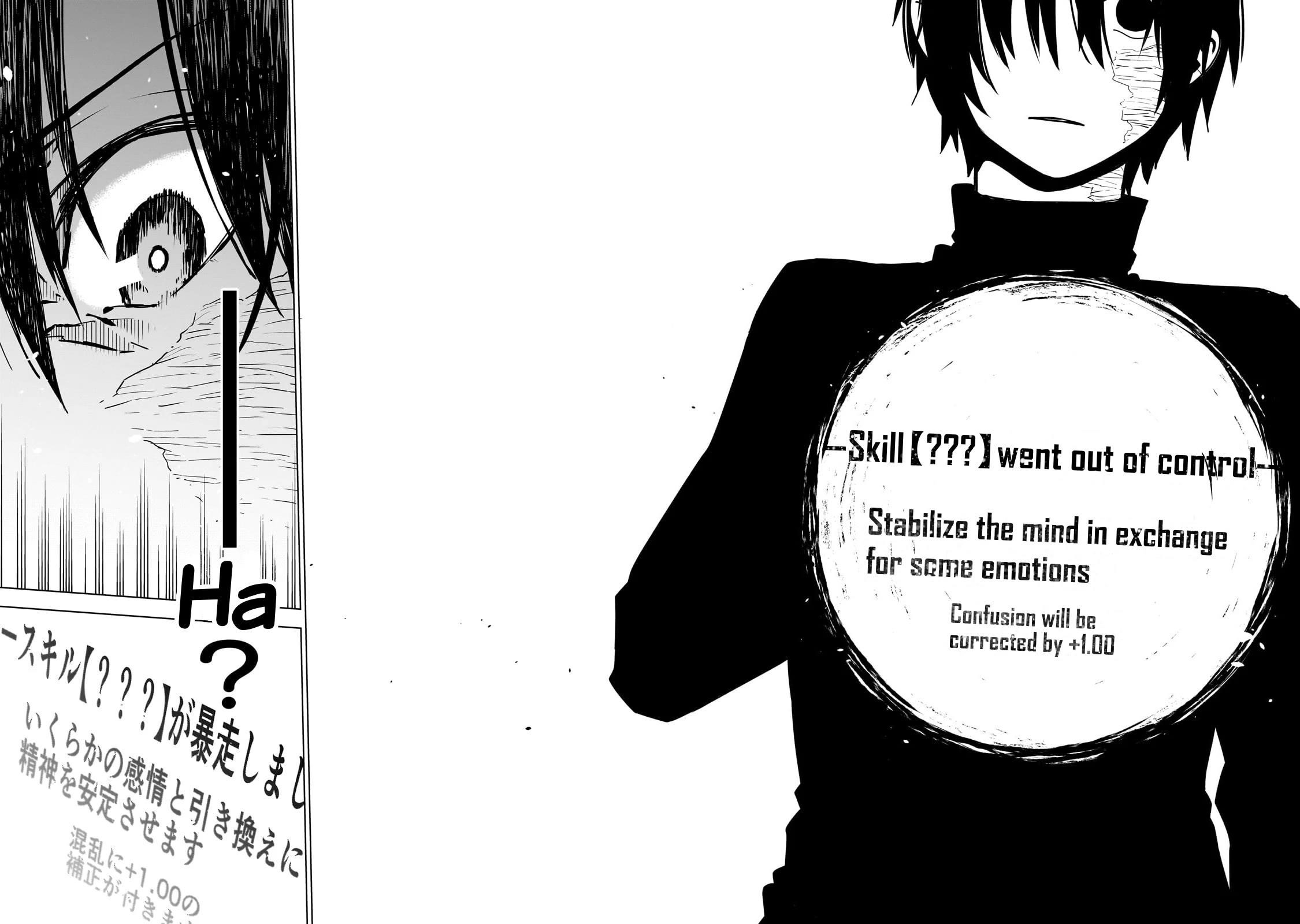 Let’s Aim For The Deepest Part Of The Otherworldly Labyrinth Chapter 38 - Page 29