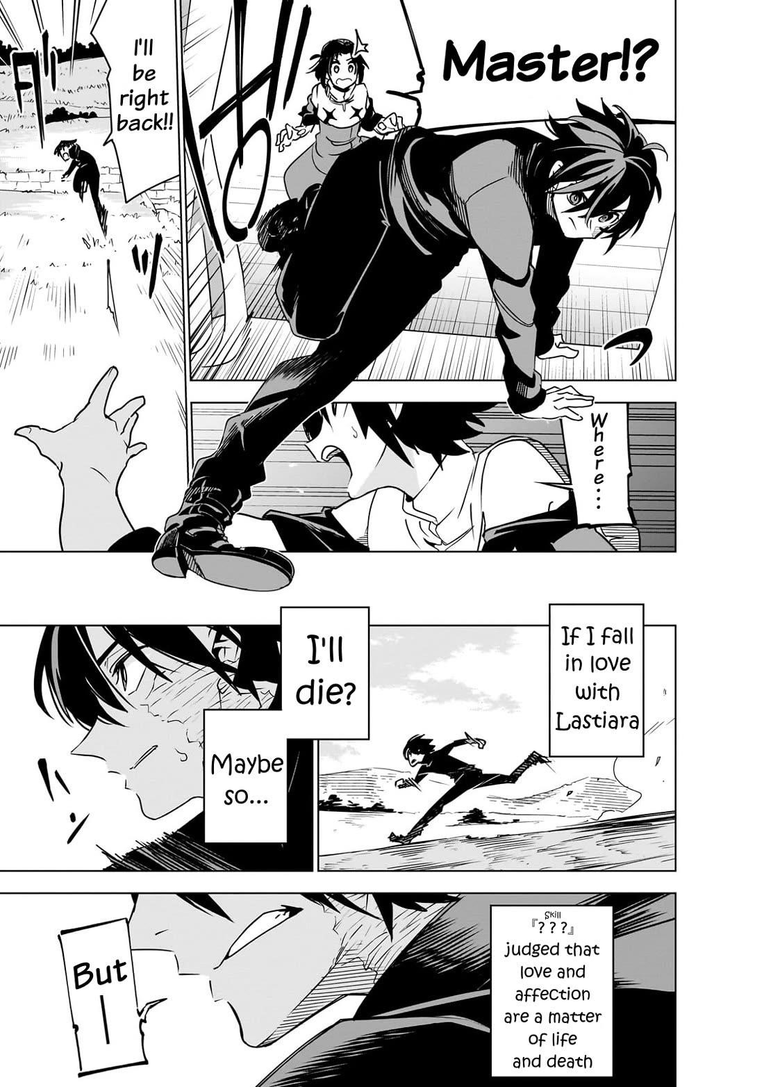 Let’s Aim For The Deepest Part Of The Otherworldly Labyrinth Chapter 38 - Page 33