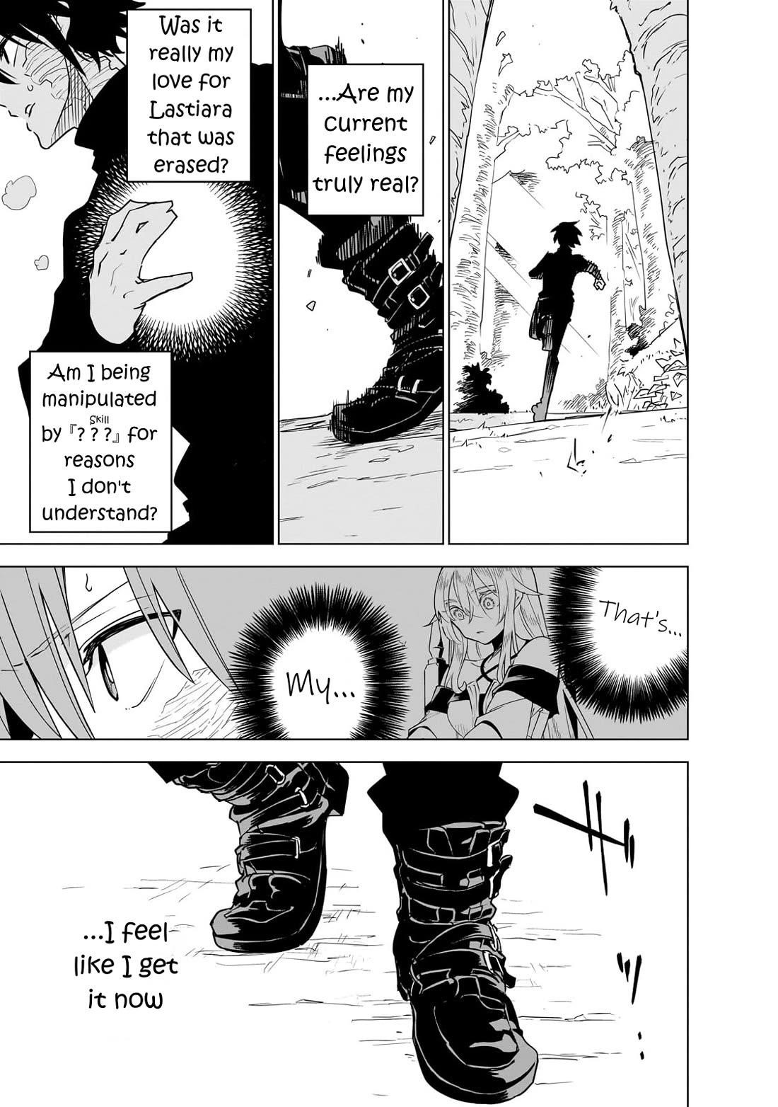 Let’s Aim For The Deepest Part Of The Otherworldly Labyrinth Chapter 38 - Page 35