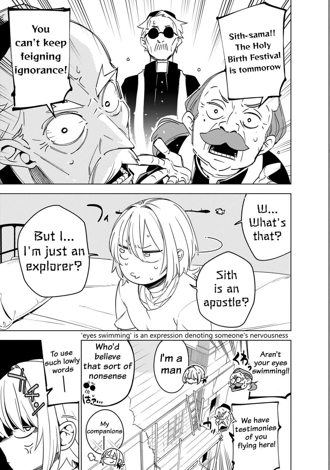 Let’s Aim For The Deepest Part Of The Otherworldly Labyrinth Chapter 39 - Page 1