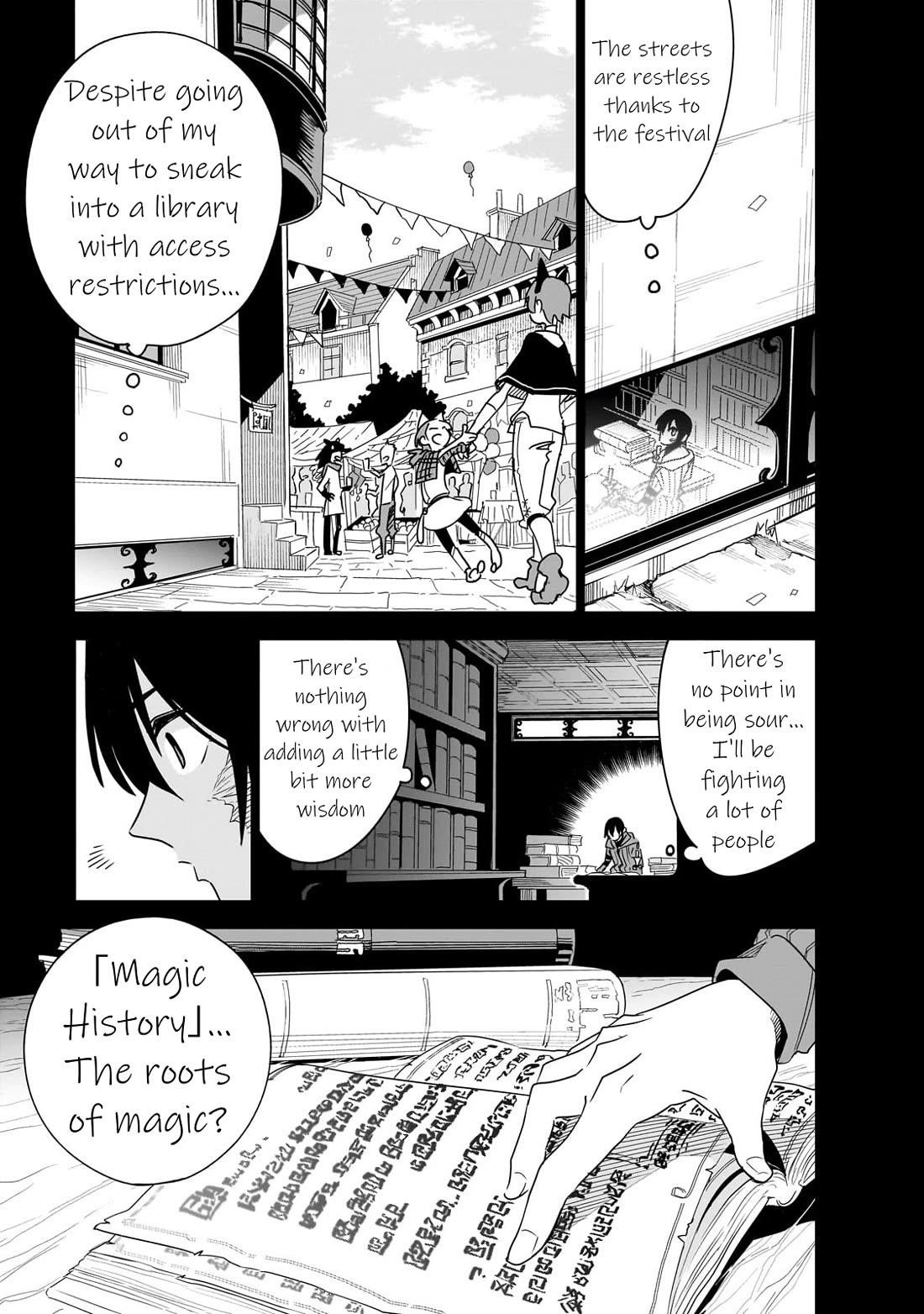 Let’s Aim For The Deepest Part Of The Otherworldly Labyrinth Chapter 39 - Page 18