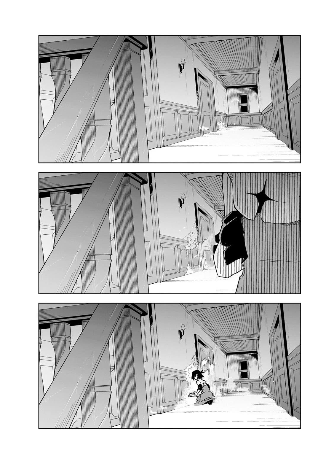 Let’s Aim For The Deepest Part Of The Otherworldly Labyrinth Chapter 39 - Page 25