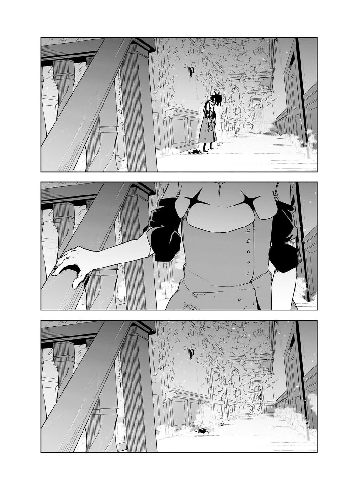 Let’s Aim For The Deepest Part Of The Otherworldly Labyrinth Chapter 39 - Page 27