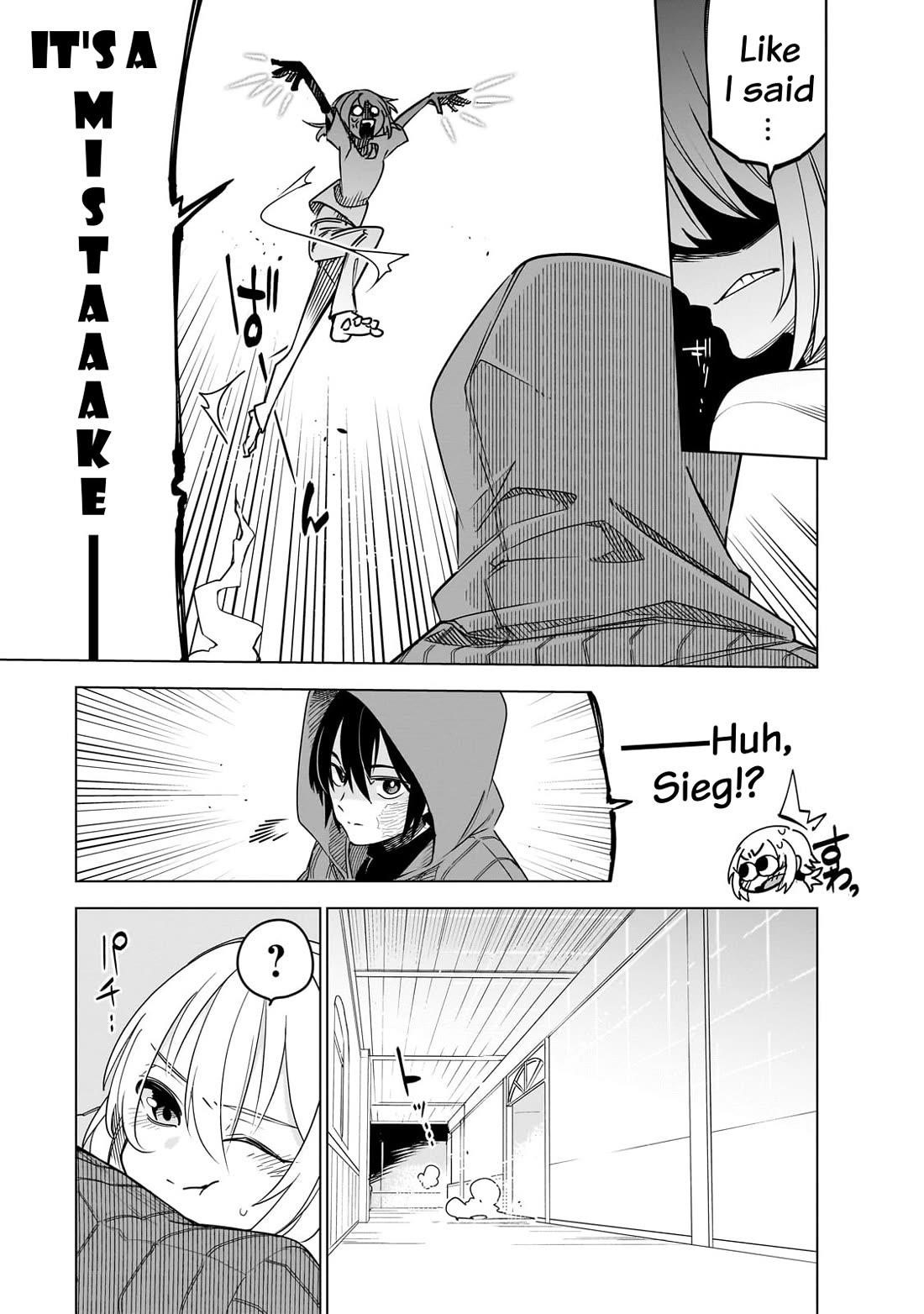 Let’s Aim For The Deepest Part Of The Otherworldly Labyrinth Chapter 39 - Page 3