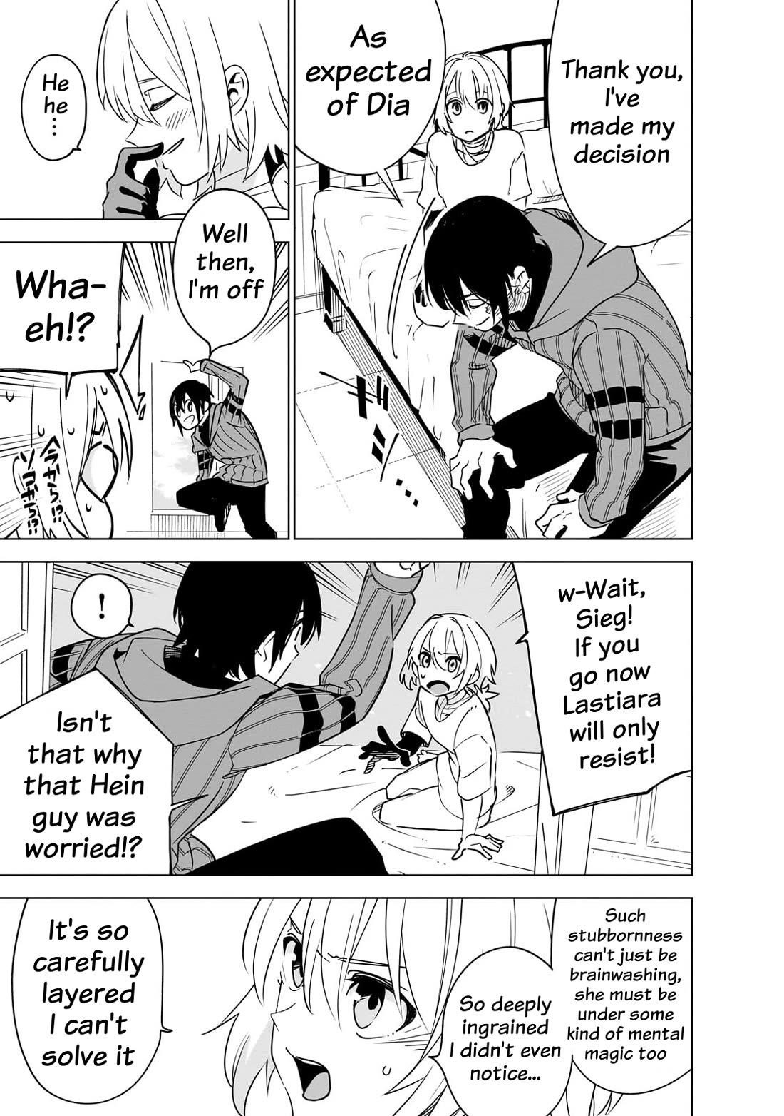 Let’s Aim For The Deepest Part Of The Otherworldly Labyrinth Chapter 39 - Page 9