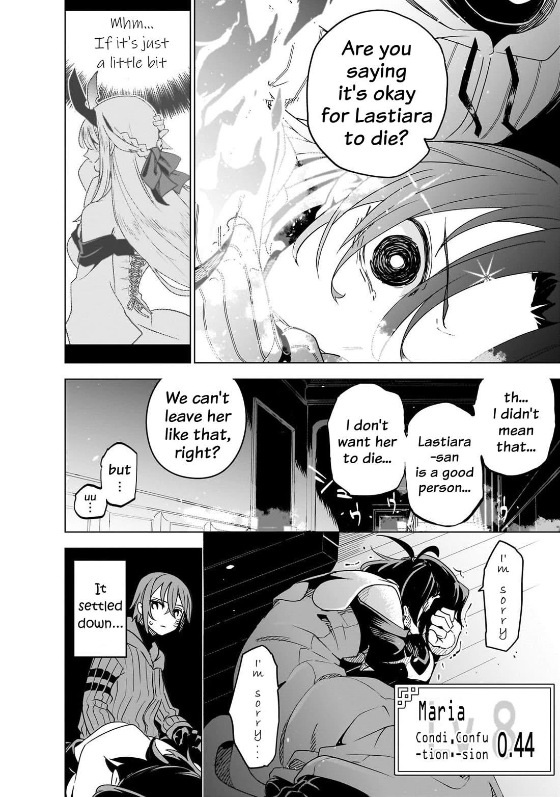 Let’s Aim For The Deepest Part Of The Otherworldly Labyrinth Chapter 40 - Page 10