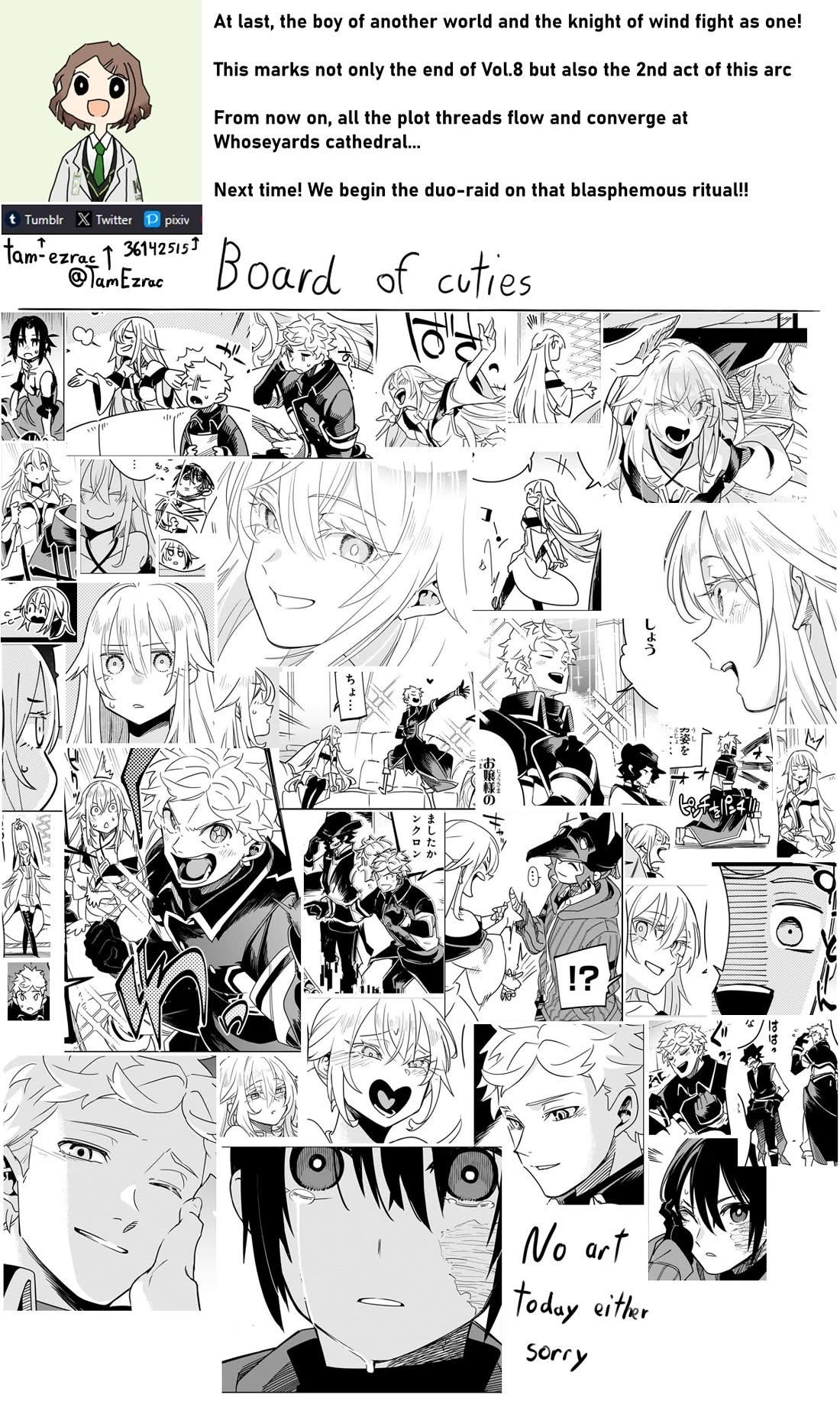 Let’s Aim For The Deepest Part Of The Otherworldly Labyrinth Chapter 40 - Page 47