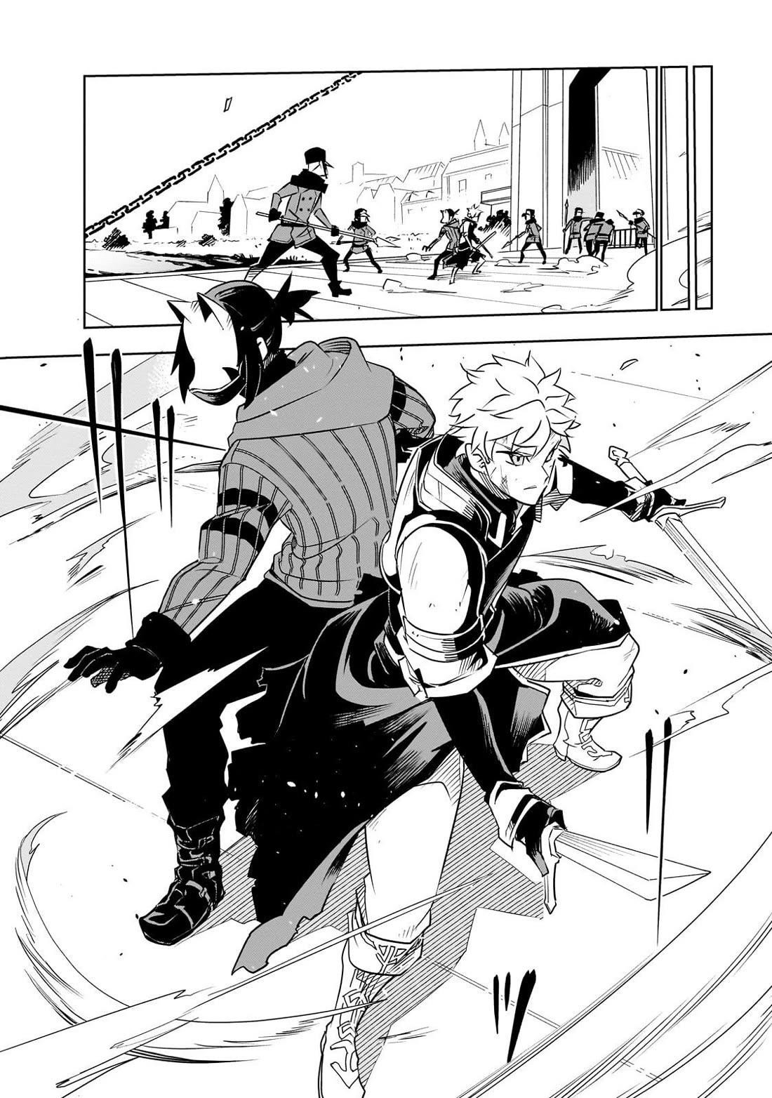 Let’s Aim For The Deepest Part Of The Otherworldly Labyrinth Chapter 41 - Page 10