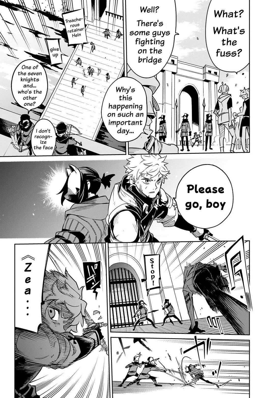 Let’s Aim For The Deepest Part Of The Otherworldly Labyrinth Chapter 41 - Page 11