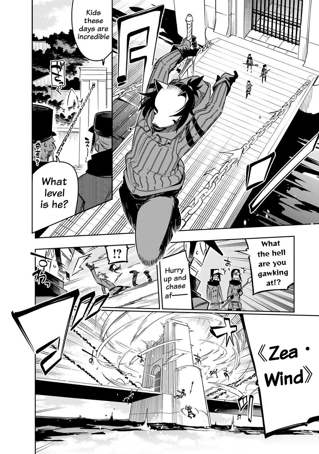 Let’s Aim For The Deepest Part Of The Otherworldly Labyrinth Chapter 41 - Page 15