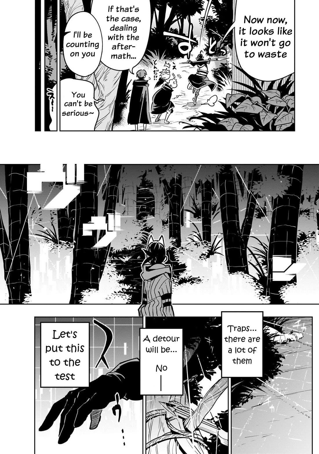 Let’s Aim For The Deepest Part Of The Otherworldly Labyrinth Chapter 41 - Page 26