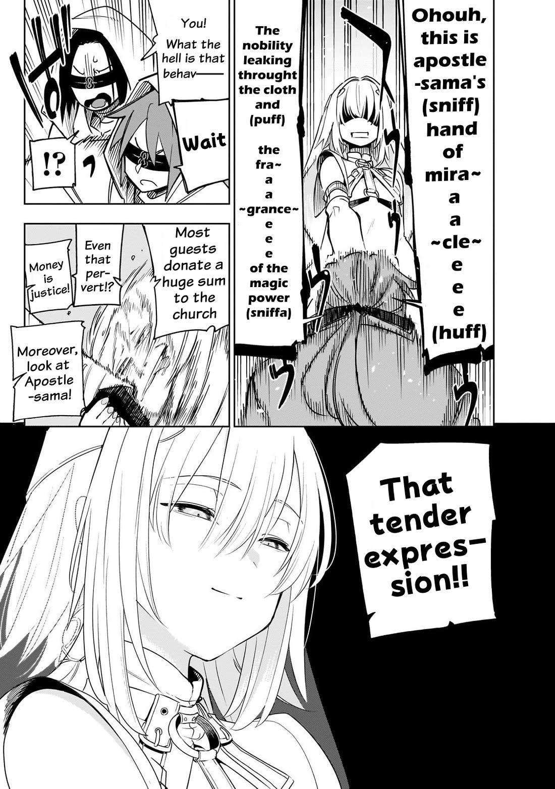 Let’s Aim For The Deepest Part Of The Otherworldly Labyrinth Chapter 41 - Page 5