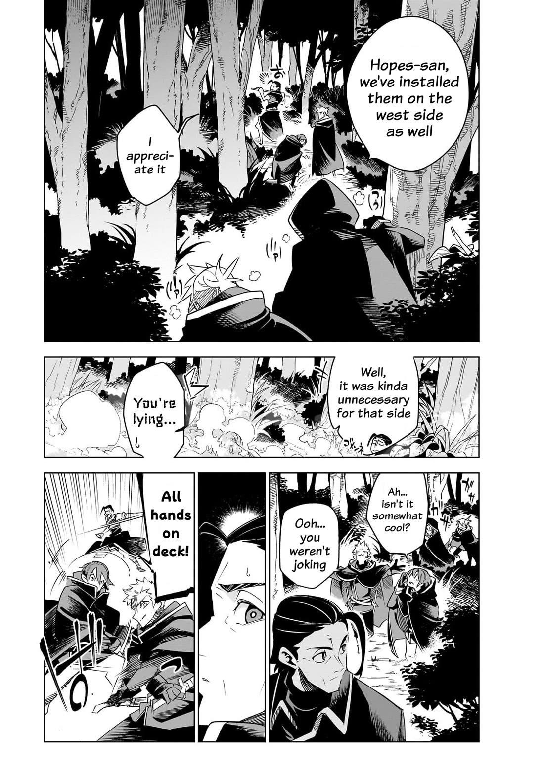 Let’s Aim For The Deepest Part Of The Otherworldly Labyrinth Chapter 42 - Page 1