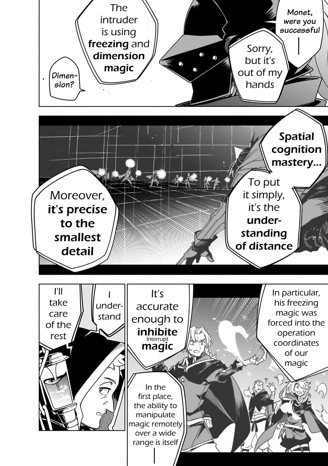 Let’s Aim For The Deepest Part Of The Otherworldly Labyrinth Chapter 42 - Page 15