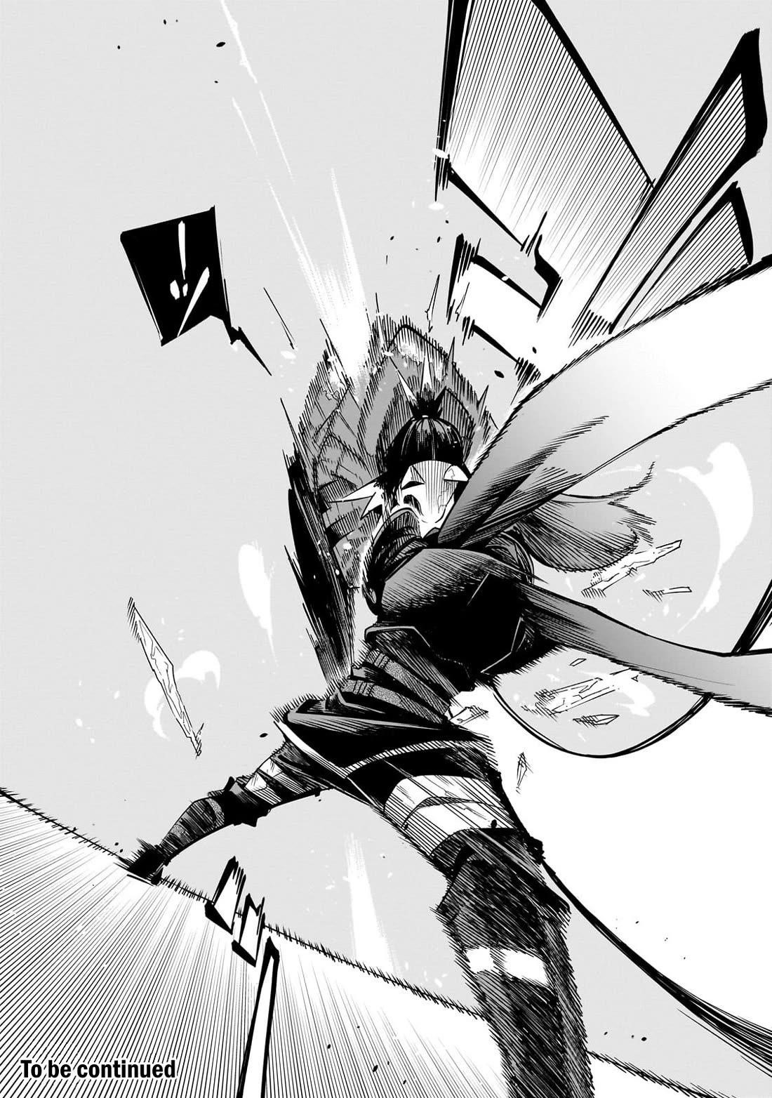 Let’s Aim For The Deepest Part Of The Otherworldly Labyrinth Chapter 42 - Page 22