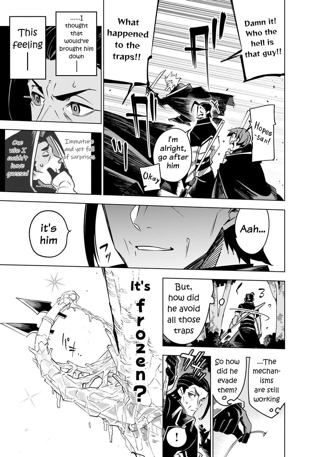 Let’s Aim For The Deepest Part Of The Otherworldly Labyrinth Chapter 42 - Page 4