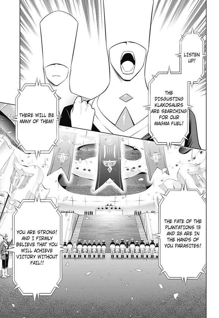 DARLING IN THE FRANXX Chapter 14 - Page 17