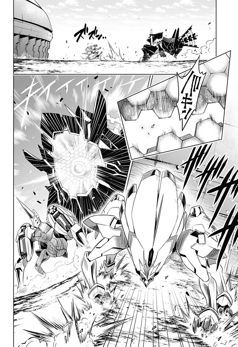 DARLING IN THE FRANXX Chapter 2 - Page 22