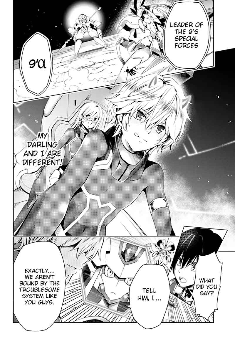 DARLING IN THE FRANXX Chapter 20 - Page 5