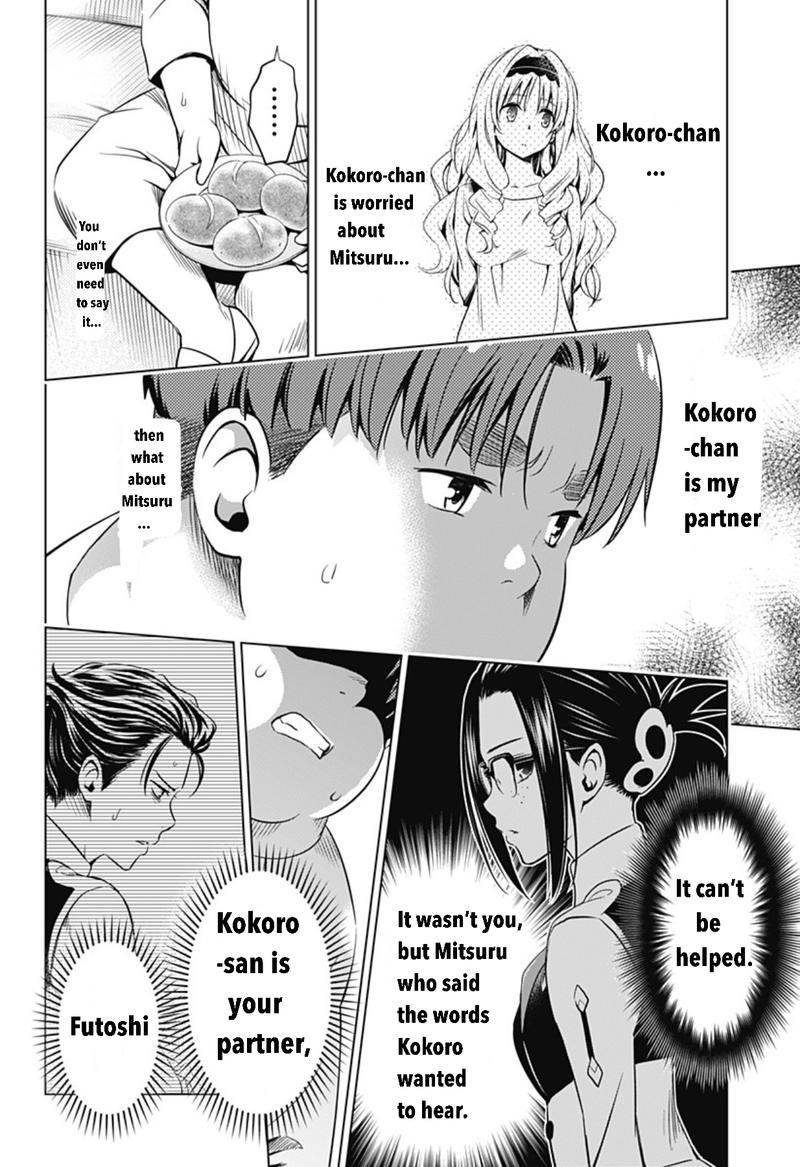 DARLING IN THE FRANXX Chapter 45 - Page 16