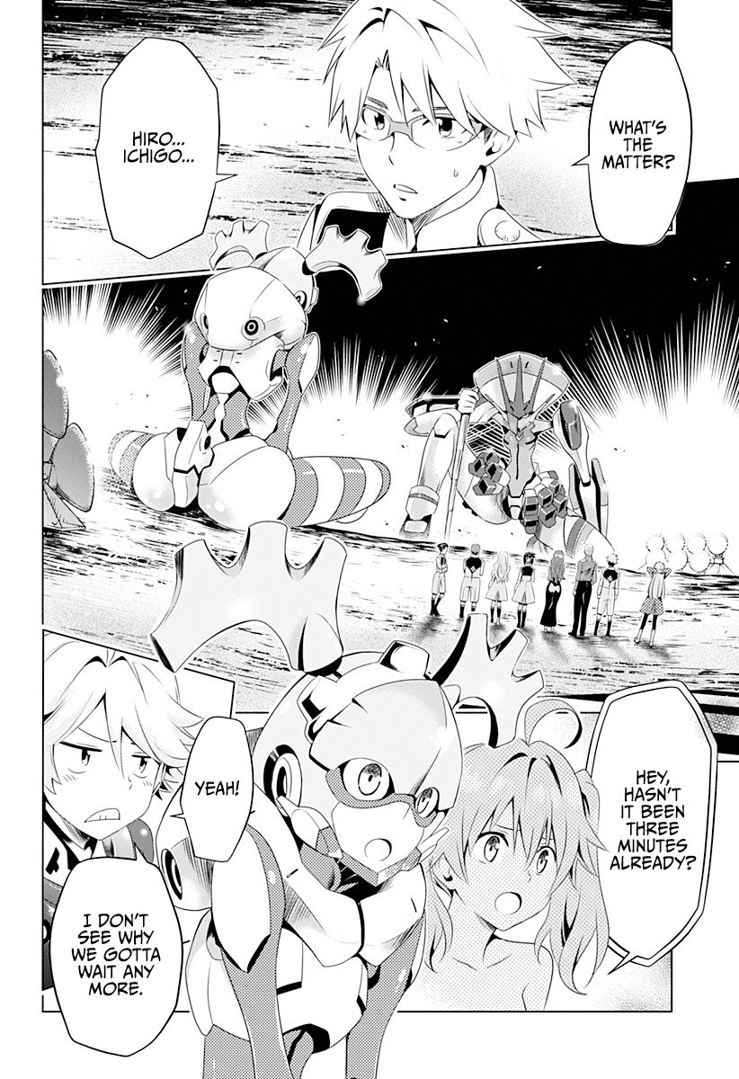 DARLING IN THE FRANXX Chapter 5 - Page 3