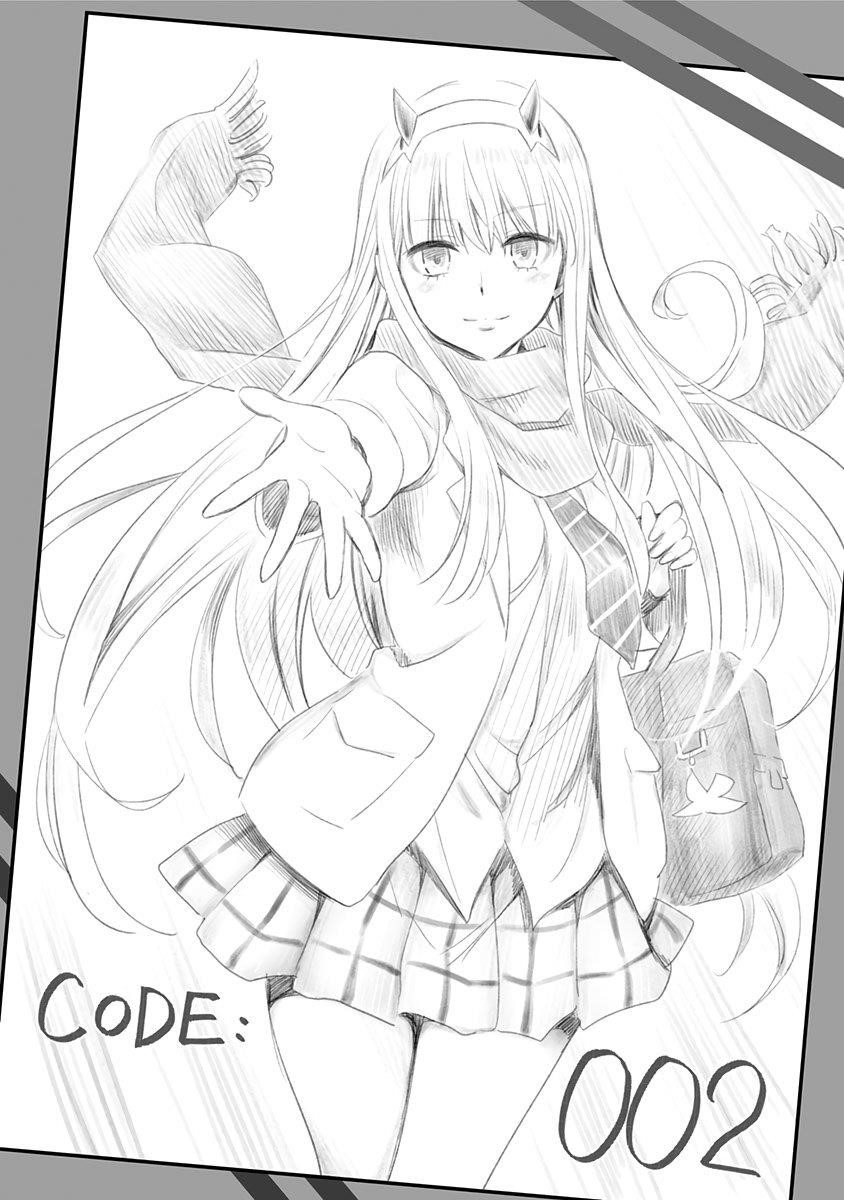 DARLING IN THE FRANXX Chapter 60.5 - Page 5