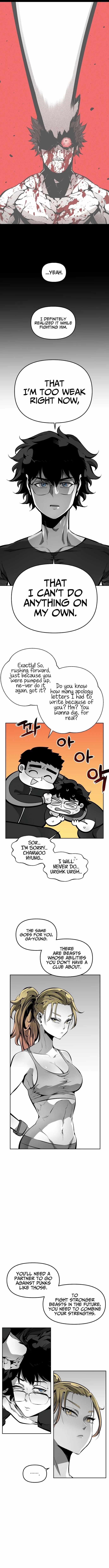 Beast Burn Chapter 13 - Page 3