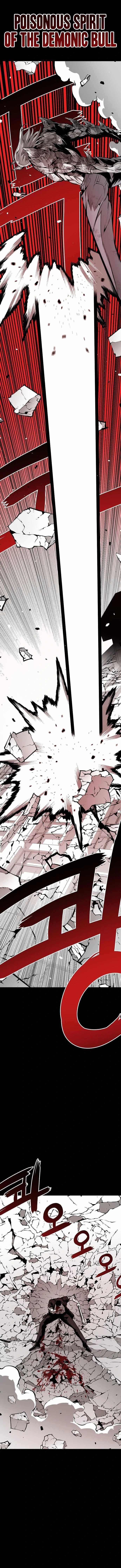 Beast Burn Chapter 18 - Page 13