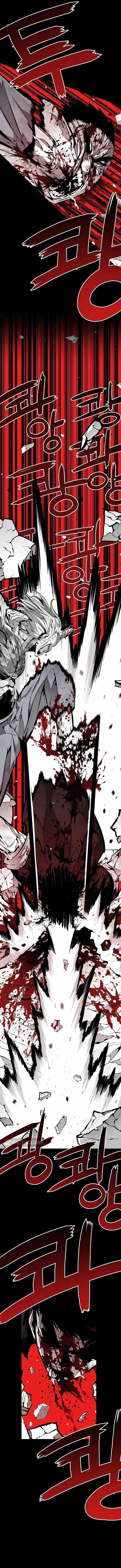 Beast Burn Chapter 18 - Page 15