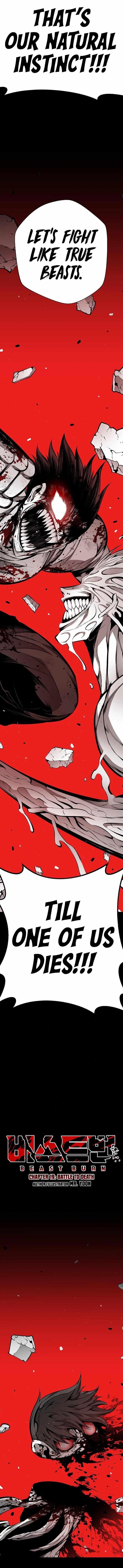 Beast Burn Chapter 19 - Page 7