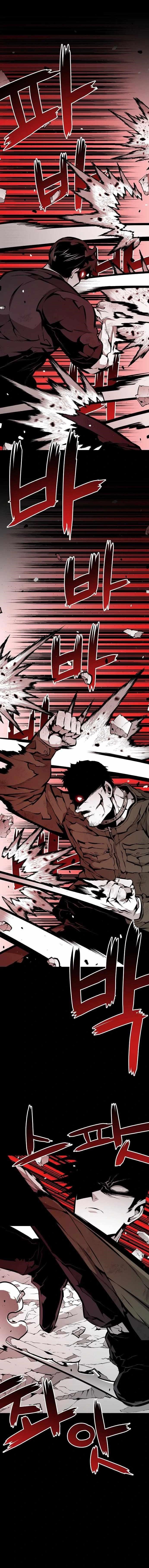 Beast Burn Chapter 28 - Page 1