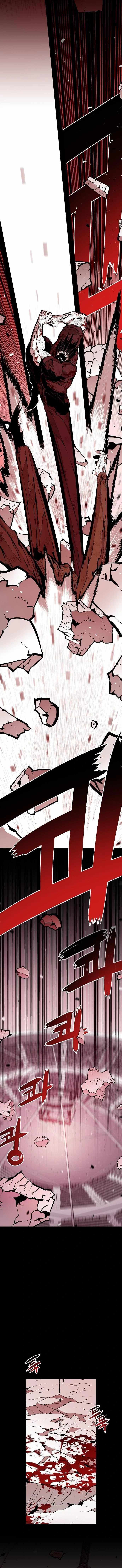 Beast Burn Chapter 28 - Page 12