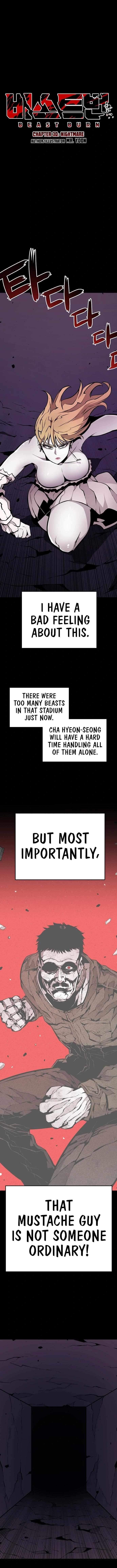 Beast Burn Chapter 30 - Page 3